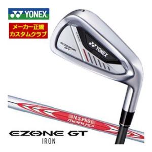 特注カスタムクラブ ヨネックス EZONE GT アイアン N.S.PRO MODUS SYSREM...