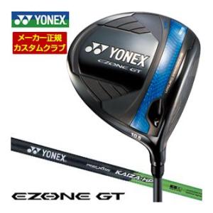 特注カスタムクラブ ヨネックス EZONE GT MAX ドライバー REXIS KAIZA-HP ...
