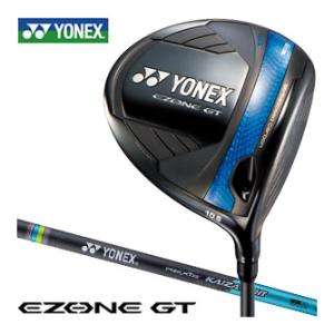 ヨネックス EZONE GT MAX ドライバー REXIS KAIZA-LIGHT シャフト