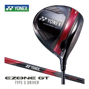 ヨネックス EZONE GT TYPE S ドライバー RK-04GT シャフト 2024モデル