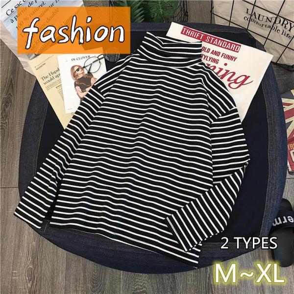 タートルネック インナー 防寒インナー レディース トップス Tシャツ 肌着 美ライン 極暖 ハイネ...