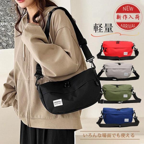 ショルダーバッグ スマホポーチ ポシェット レディース 斜めがけ かわいい カジュアル かばん 財布...