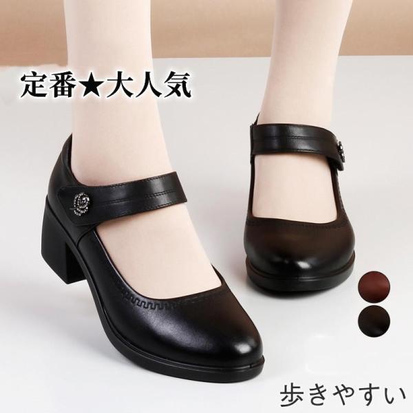 パンプス レディース ローファー ポインテッドトゥ マニッシュ シューズ モカシン カジュアル 春秋...