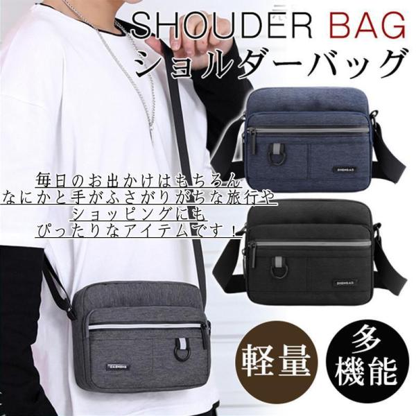 ショルダーバッグ メンズ ボディバッグ キャンバス 斜めがけ 肩掛け かばん 鞄 ミニバッグ 2wa...