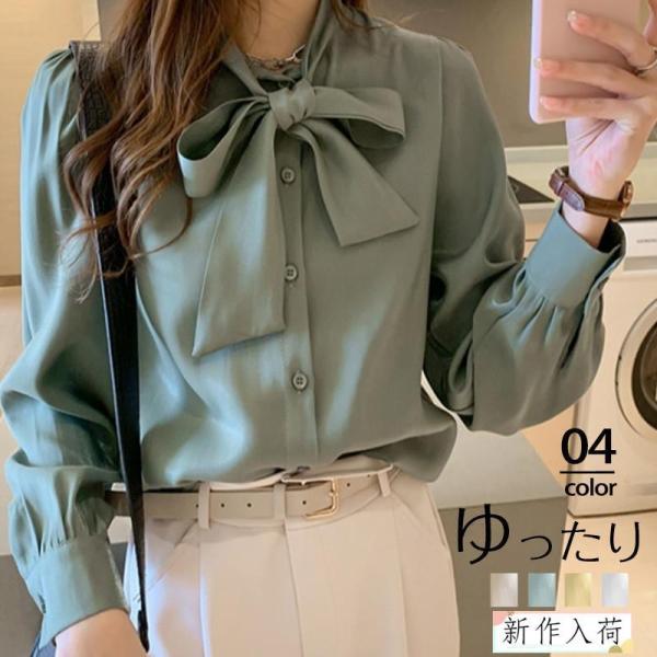 ブラウス レディース 長袖 シャツ シフォン リボン ボウタイ フォーマル ゆったり 着痩せ 無地 ...