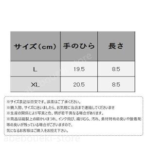 手袋 紫外線対策 メンズ 運転 滑り止め 釣り...の詳細画像1