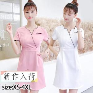 ジョア クリニック 受付 美容医療 サロン 制服 ユニフォーム en joie