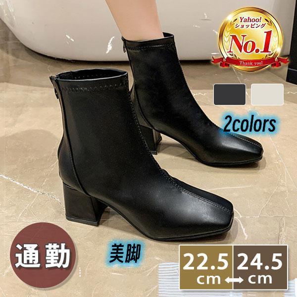 ブーツ レディース シークレットシューズ カジュアルシューズ ハイカット 厚底 ビジネス 靴 通学 ...