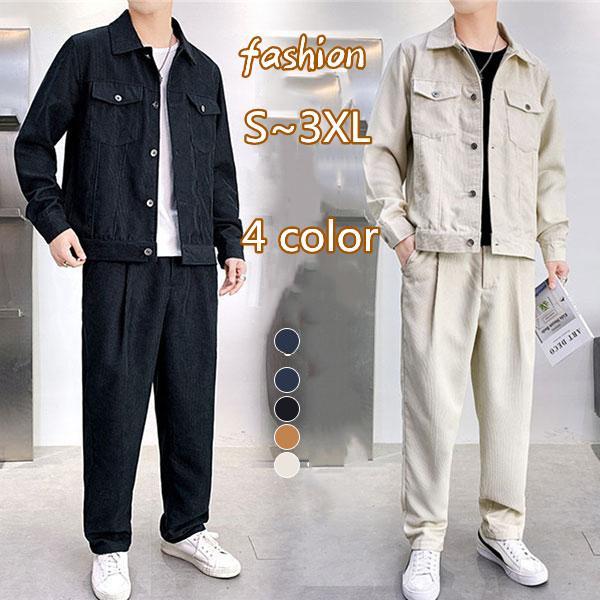 ジャージ メンズ セットアップ 上下セット 長袖 デニム 無地 ポケット付き スポーツウェア カジュ...