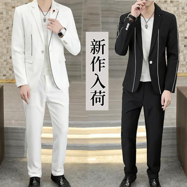 スーツ メンズ 上下セット カジュアルスーツ 30代 40代 50代 おしゃれ 秋冬春 ドレススーツ...