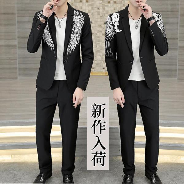 スーツ メンズ 上下セット カジュアルスーツ 30代 40代 50代 おしゃれ 秋冬春 ドレススーツ...