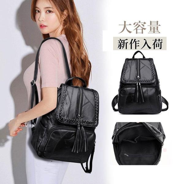 半額セール マザーバッグ リュック レディースバッグ 安い 売れ筋 オススメ 売れ筋 格安 通販 人...