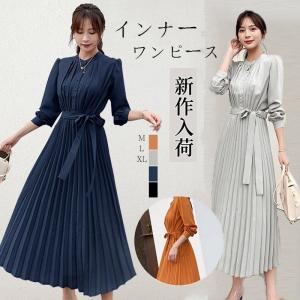 ワンピース プリーツ プリーツワンピース レディ...の商品画像