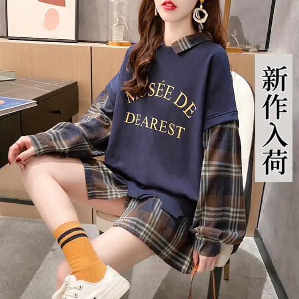 原宿系 長袖 レディース 韓国ファッション トップス トレーナー ロンT 長袖 重ね着風 原宿 スト...