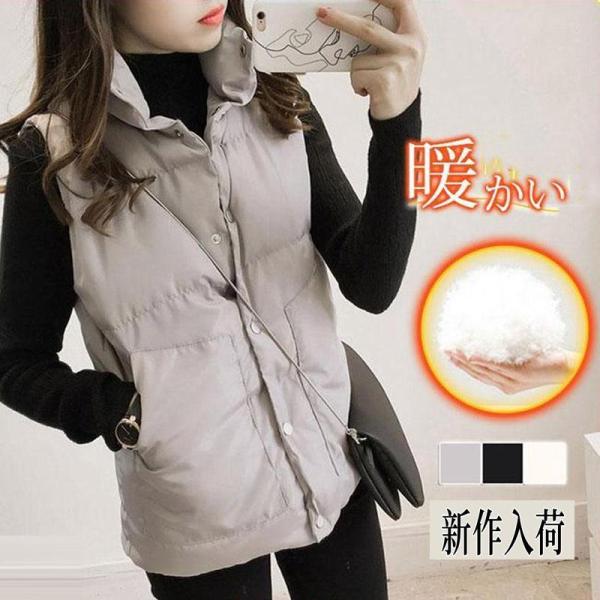 ベスト レディース 可愛い カジュアル ショート丈  前開き アウター ゆったり 暖かい 防寒着 可...