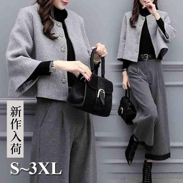 卒業式服母 セレモニースーツパンツスーツママセットアップレディース 春秋 おしゃれ入園式入学式卒園式...