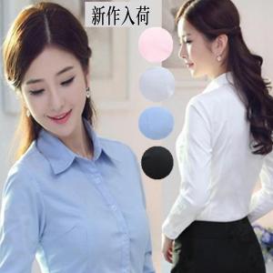 シャツ ブラウス レディース トップス ビジネス オフィス Ｙシャツ フォーマル ホワイト スーツ スーツインナー 代引不可