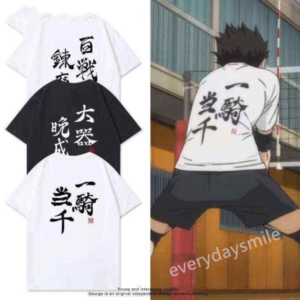 ハイキュー!! Tシャツ エースの心得 ブラックホワイト Tシャツメンズ レディース 夏服 半袖シャ...