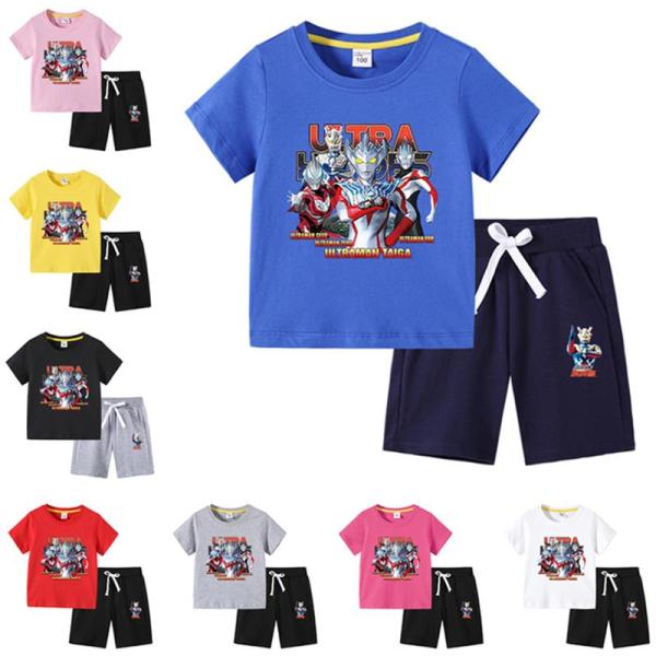 ウルトラマン Ultraman 子供服 セットアップ キッズ 上下セット 2点セット コットン 半袖...
