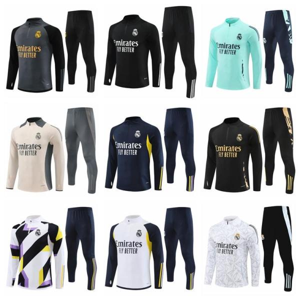 秋冬 子供 サッカー ユニフォーム上下セットメンズ 大人 長袖 2425 2324 レアルマドリード...