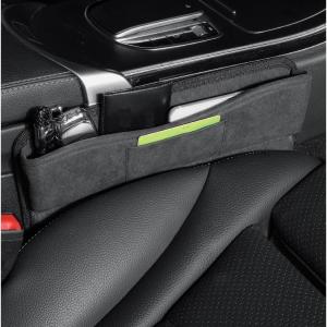 レクサス 車シートサイドポケット 収納ボックス...の詳細画像5