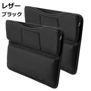 アウディ 車シートサイドポケット 収納ボックス...の詳細画像3