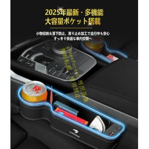 ハリアー 30 60 80系 車用 光るサイド...の詳細画像1