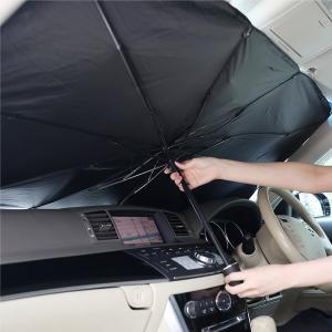 最新V型 サンシェード 傘 フロント 車 日よ...の詳細画像1