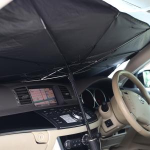 最新V型 サンシェード 傘 フロント 車 日よ...の詳細画像2