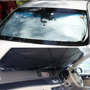 最新V型 サンシェード 傘 フロント 車 日よ...の詳細画像3