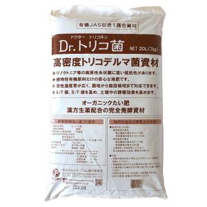 話題沸騰中!Dr.トリコ菌 7kg 3袋セット...の詳細画像1