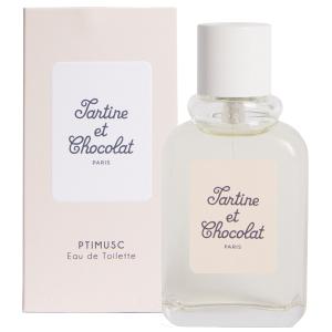 タルティーヌ・ショコラ プチムスク 60ML EDT SP ( オーデトワレ )  / TARTINE ET CHOCOLAT【 香水 】｜greengreen-y