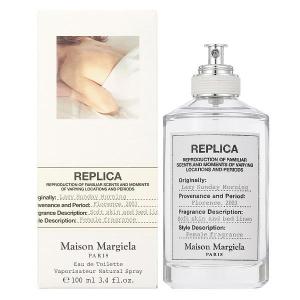 【送料無料】メゾン マルジェラ レプリカ レイジー サンデー モーニング 100ML EDT SP ( オードトワレ )  / MAISON MARGIELA【 香水 】