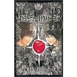 新品 / デスノートDEATHNOTE(1-12巻 全巻+13巻) 全巻セット : 漫画全巻
