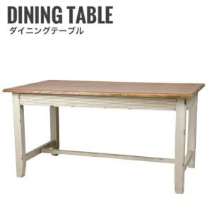 Ieri イエリ ダイニングテーブル  長方形　白を基調とした上品な家具シリーズ｜greengreenwebshop