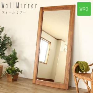 KLUB14シリーズ チーク無垢材 ウォールミラー 枯木風アンティーク加工