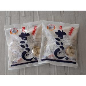 甘こうじ 200g×4袋 乾燥麹 北海道 米使...の詳細画像1