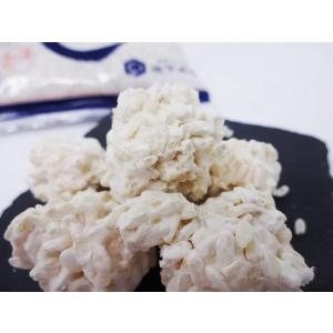 甘こうじ 200g×4袋 乾燥麹 北海道 米使...の詳細画像2