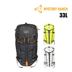 MYSTERY RANCH（ミステリーランチ） スティックイット プラス バック