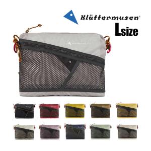 KLATTERMUSEN クレッタルムーセン イダリアダッフルバッグ25L 10259 KLATTERMUSEN（クレッタルムーセン） イダリアダッフルバッグ25L 10259