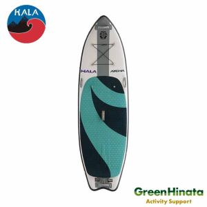 レビュー特典あり) (数量限定カラー) SUP インフレータブル サップ