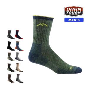 ダーンタフ M1466 ハイカーマイクロクルー クッション