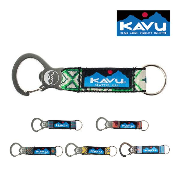 カブー クラッキットオープン カラビナ キーホルダー   国内正規品