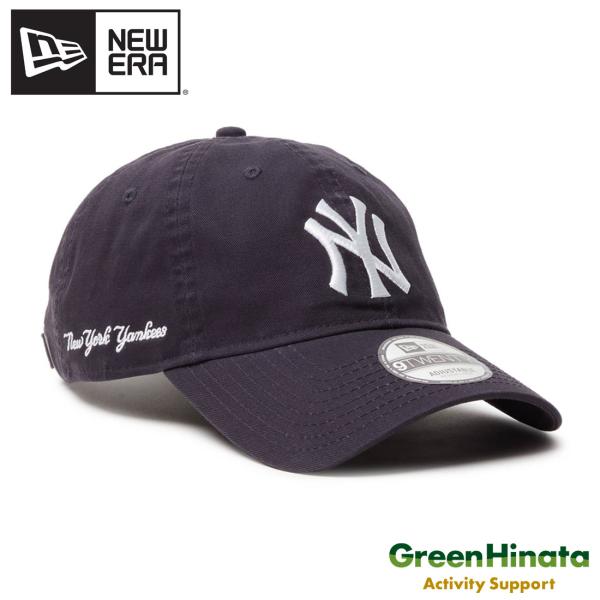 ニューエラ 9TWENTY MLB Side Patch ニューヨーク・ヤンキース 帽子   国内正...