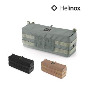 Helinox（ヘリノックス） テーブルサイドストレージ Sサイズ