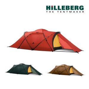 HILLEBERG（ヒルバーグ） ソウロ BL タクティカル ホワイト Soulo BL