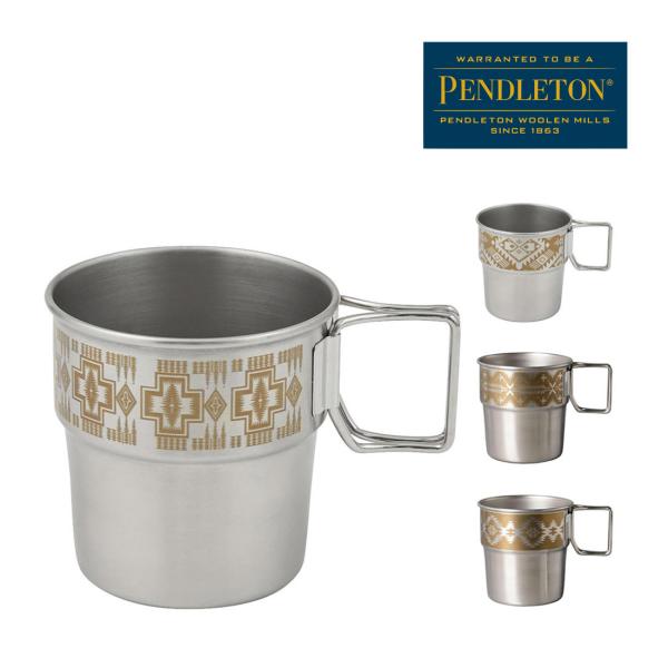 ペンドルトン ステンレススタッキングマグ マグカップ  自社在庫品
