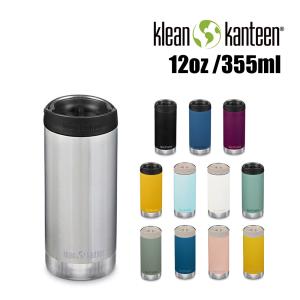 Klean Kanteen（クリーンカンティーン） 水筒 インスレート TKWide
