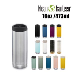 Klean Kanteen（クリーンカンティーン） 水筒 インスレート TKWide