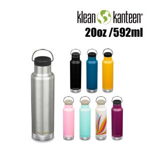 HYSTERIC GLAMOUR（ヒステリックグラマー） 水筒 klean kanteen